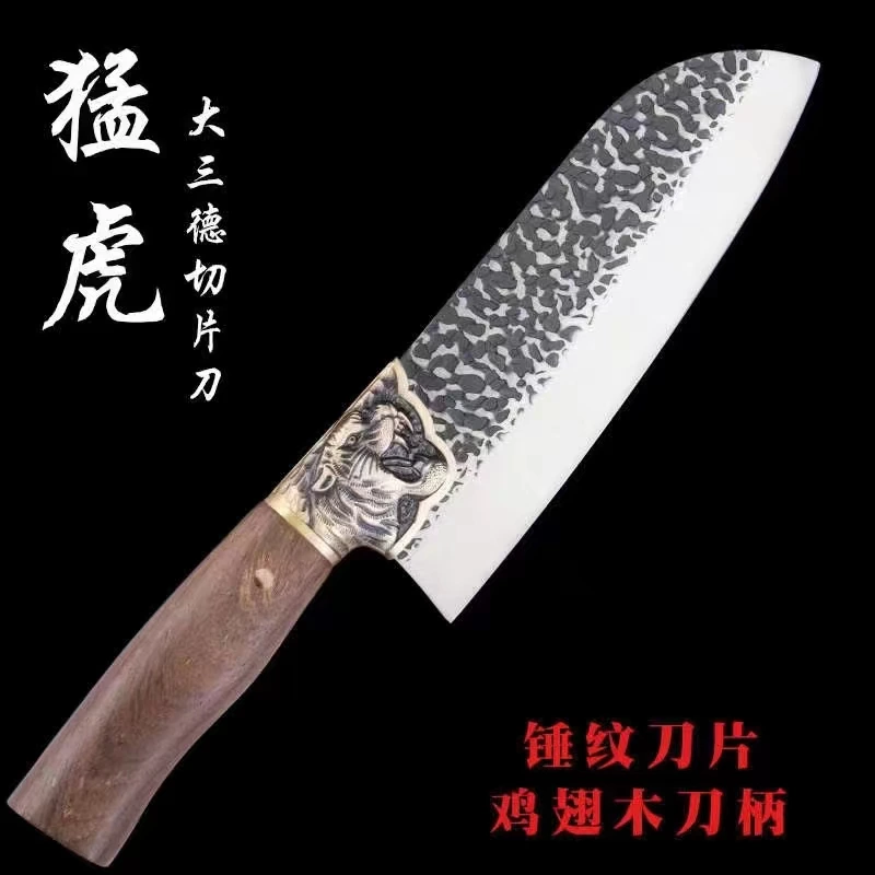 5cr15 stainless steel kitchen knife set  with brass tiger bolster KK343