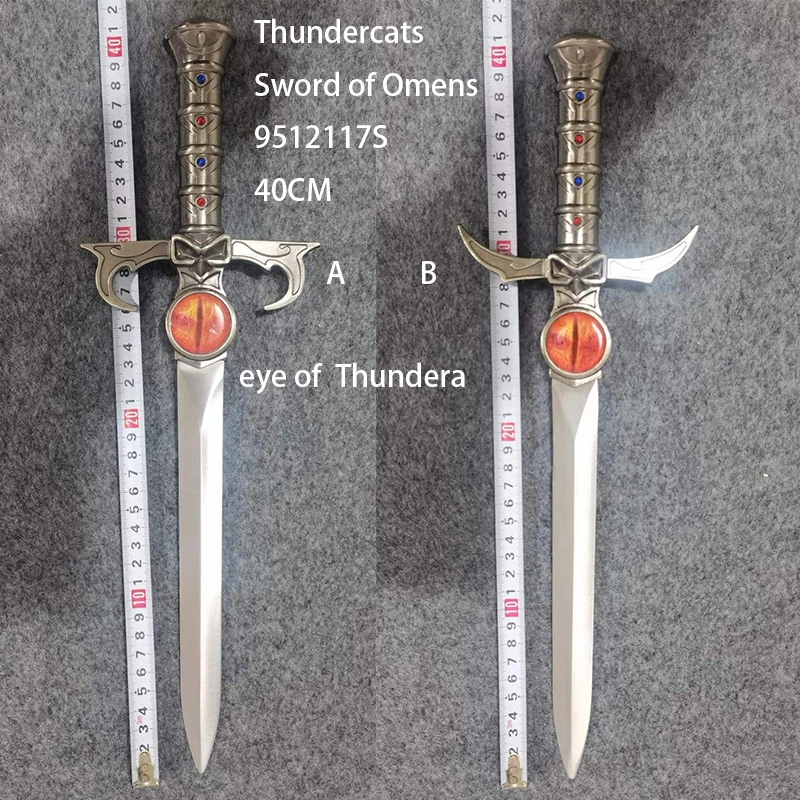 thundercats sword of omens mini sword 9512117S