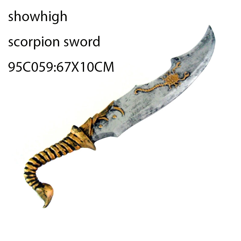 pu foam scorpion sword toy 95C059