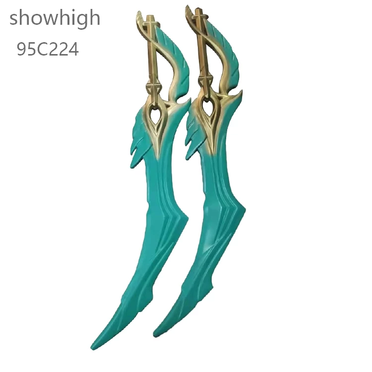 pu foam swords  95c224