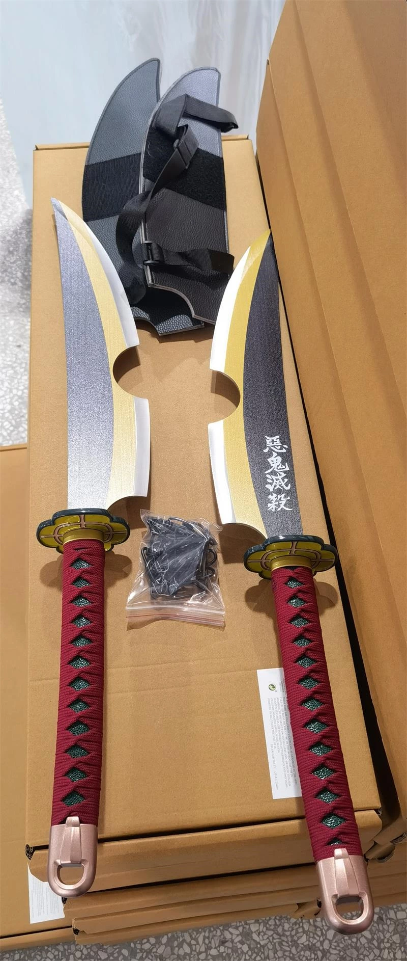 demon slayer Usui sword set  955093