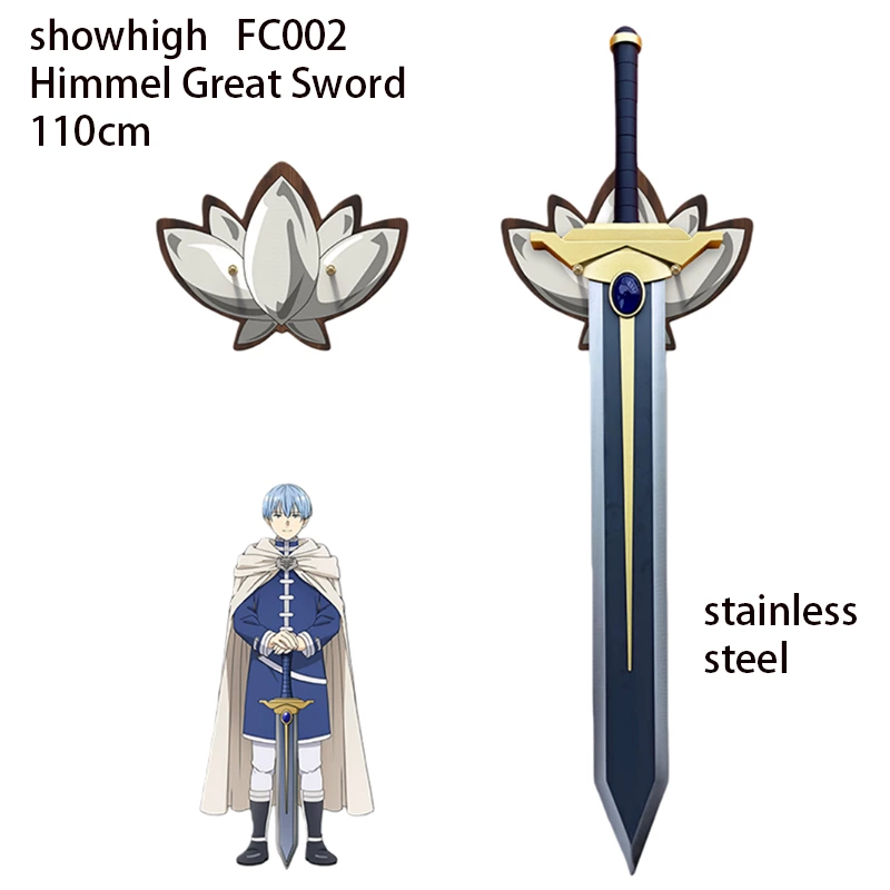 FRIEREN Beyond Journey  End himmel stainless steel  great sword FC002