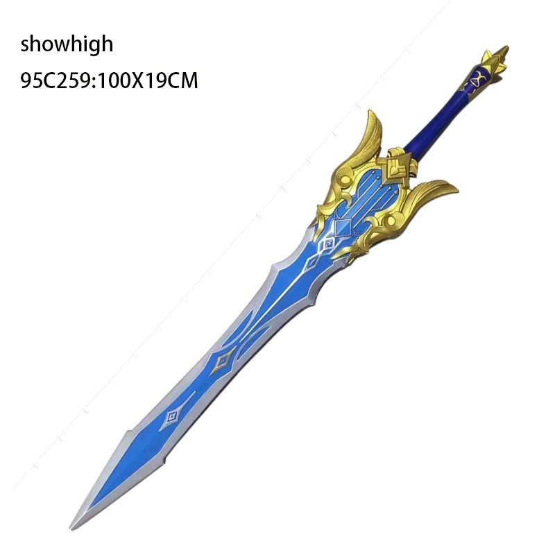 pu foam swords  95c259