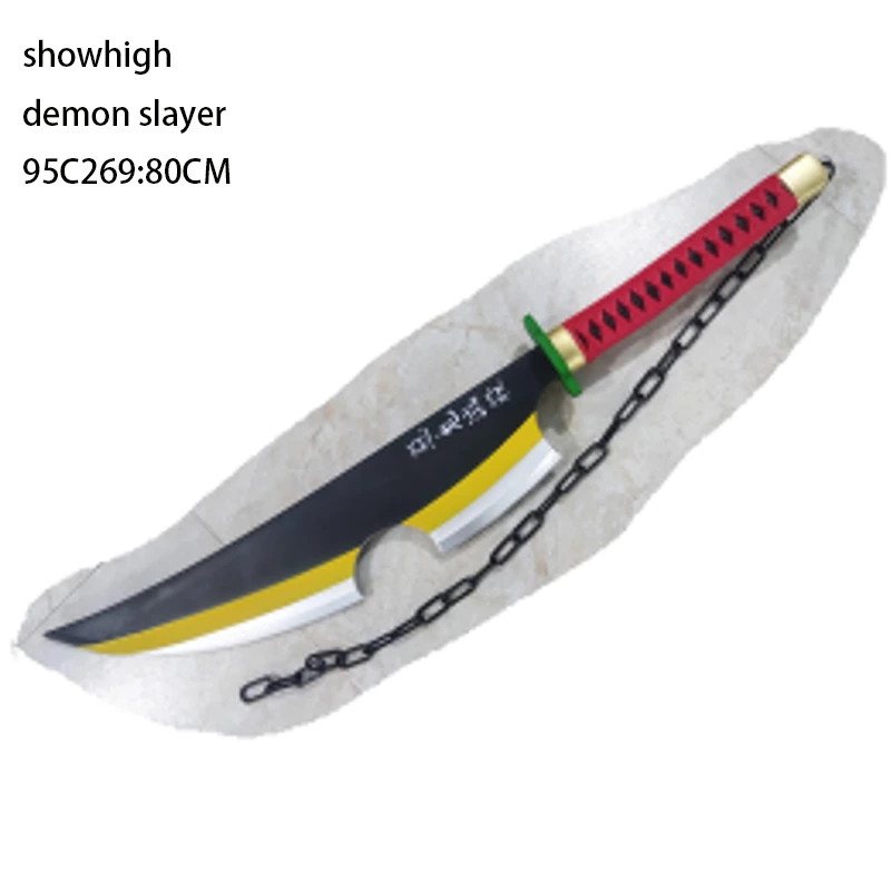 pu foam demon slayer sword 95C269