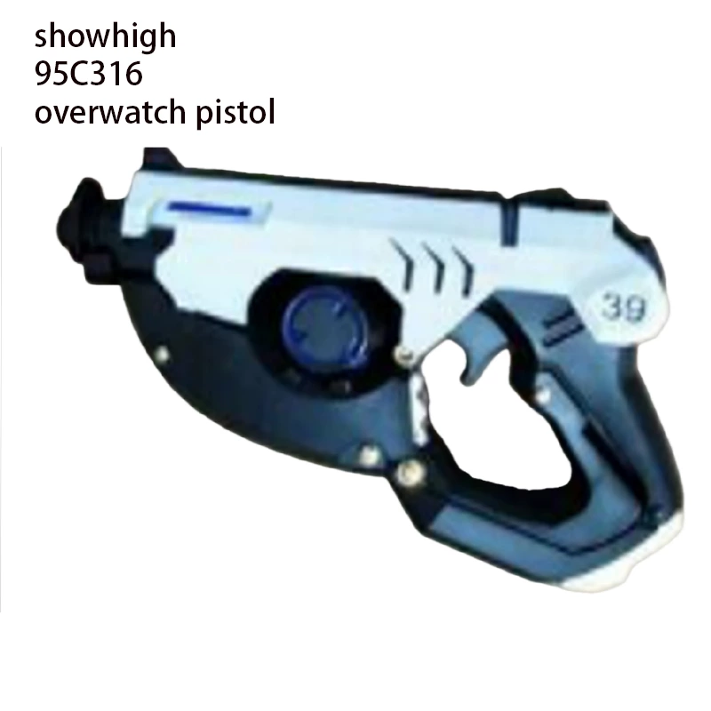 pu foam overwatch pistol 95c316