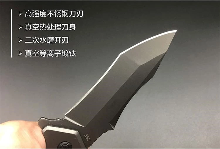 folding knife 352