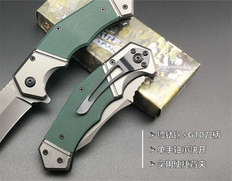 folding knife 352