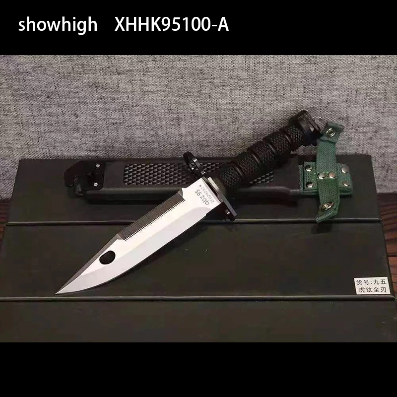 multifunctional knife  XHHK 95100