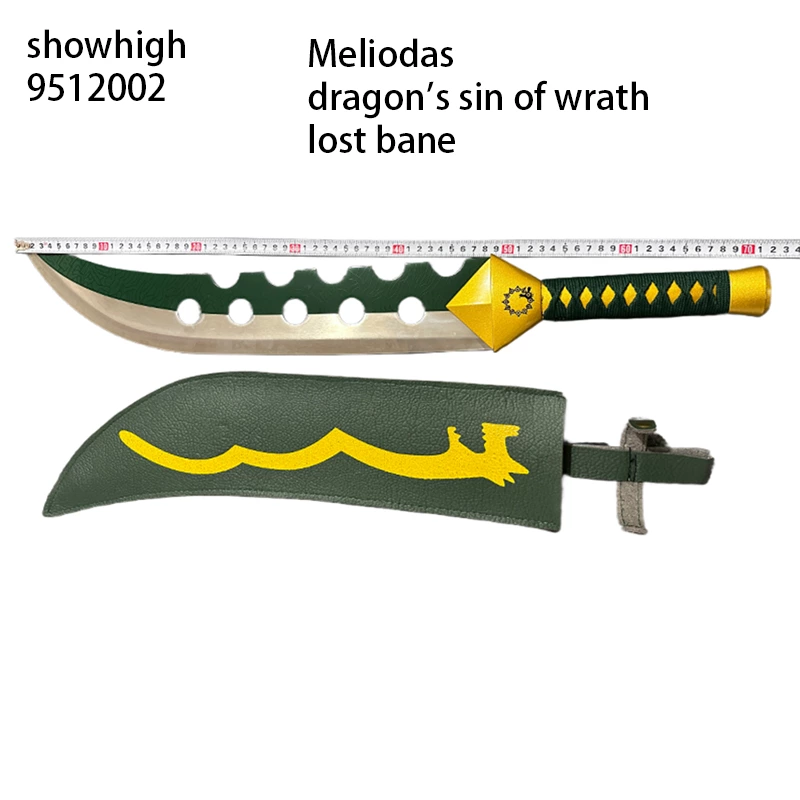 Meliodas dragons sin of wrath sword 9512002