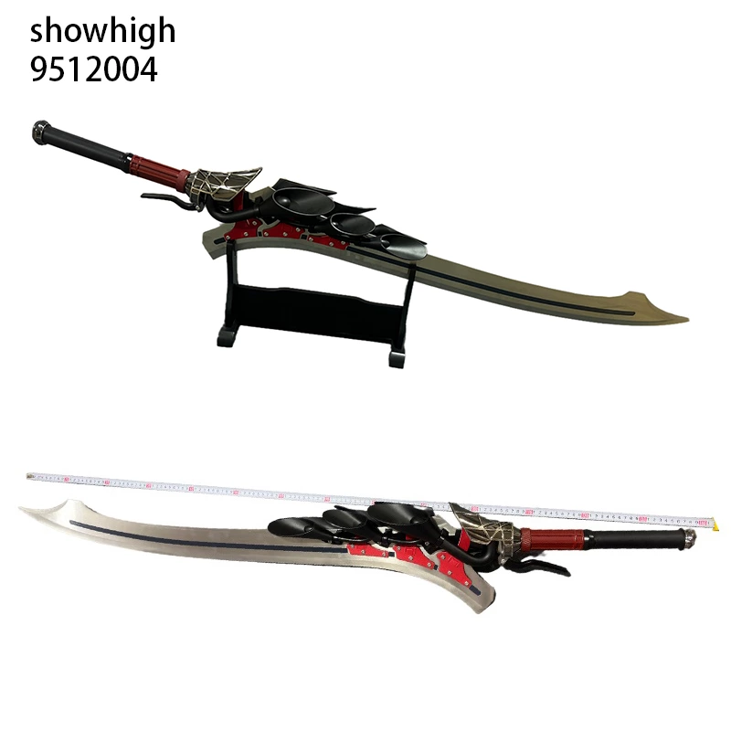 Decorative swords 9512004