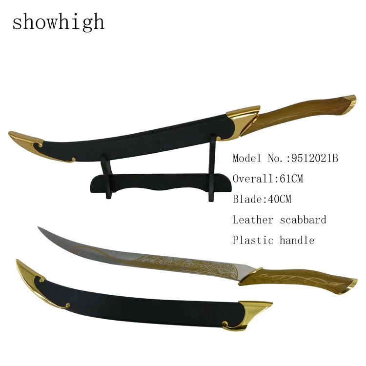 lord of the rings Legolas Greenleaf sword 9512021B