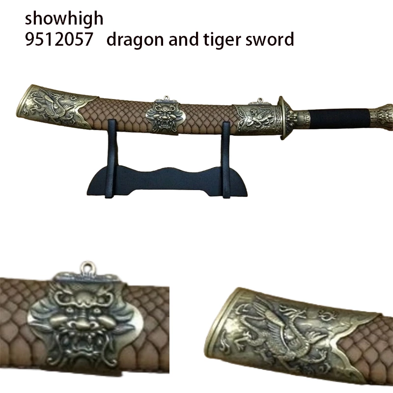 Decorative dragon and tiger swords 9512057