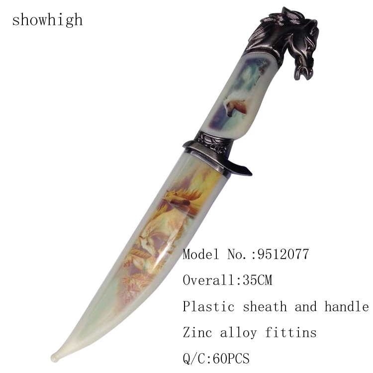craft horse knife 9512077