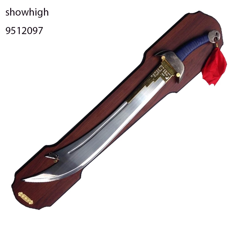 Decorative swords  9512097