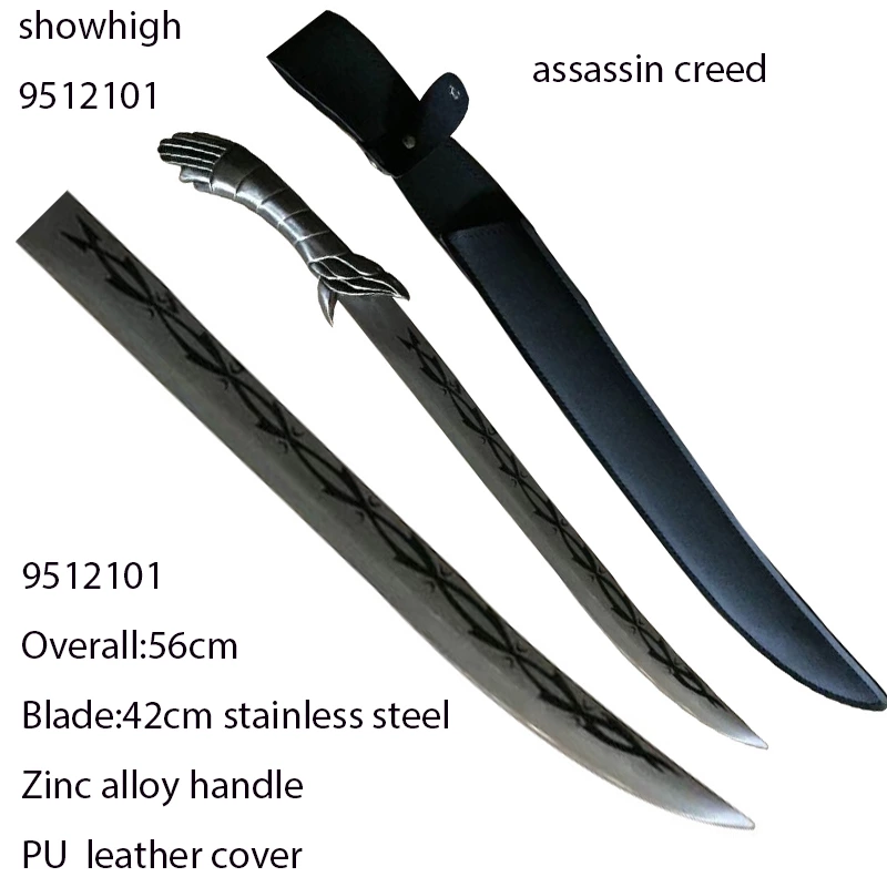 assassin creed sword 9512101