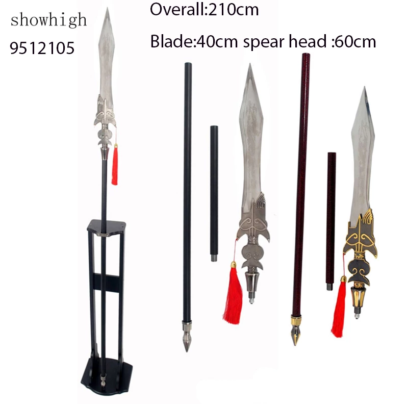 decoratibve chinese traditional weapon spear 9512105
