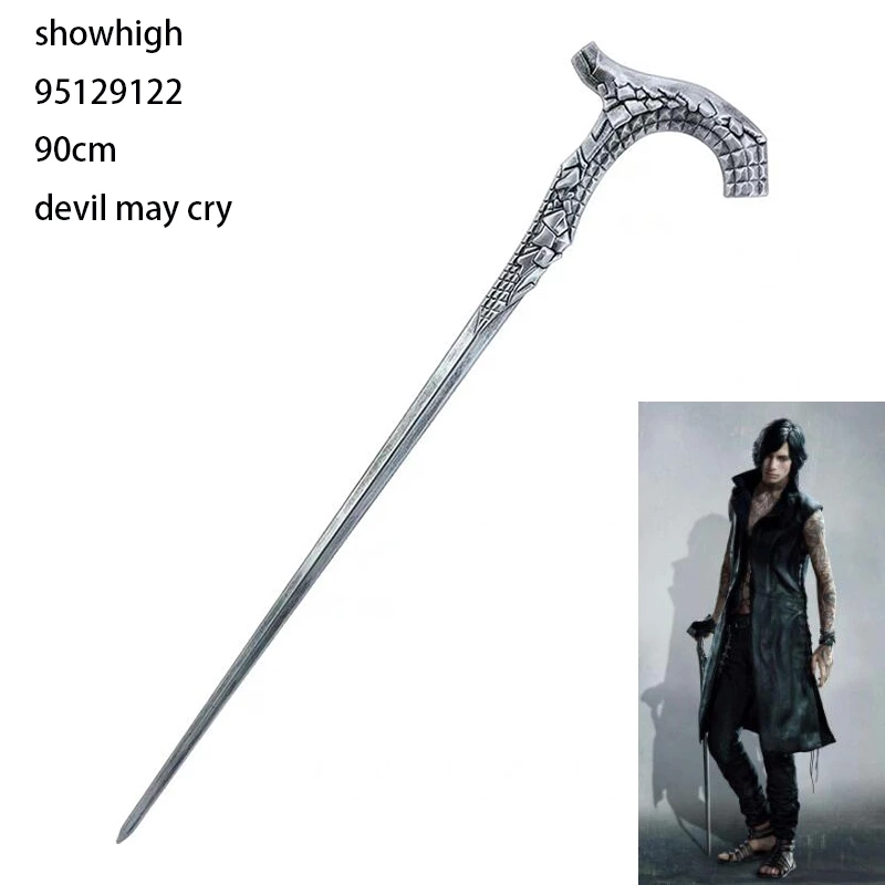 devil may cry metal cane 95129122