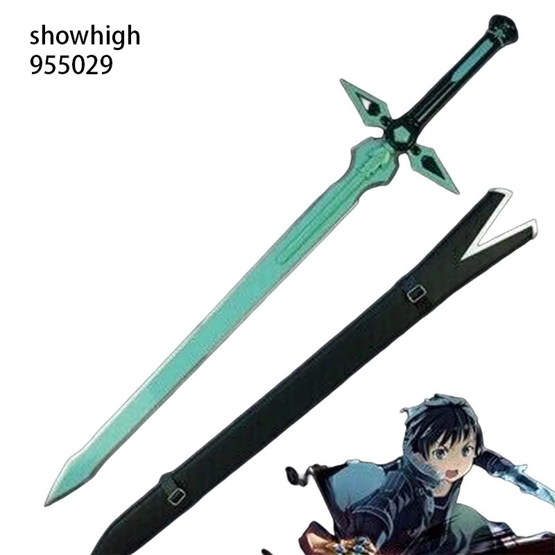 sword art online anime sword 95529