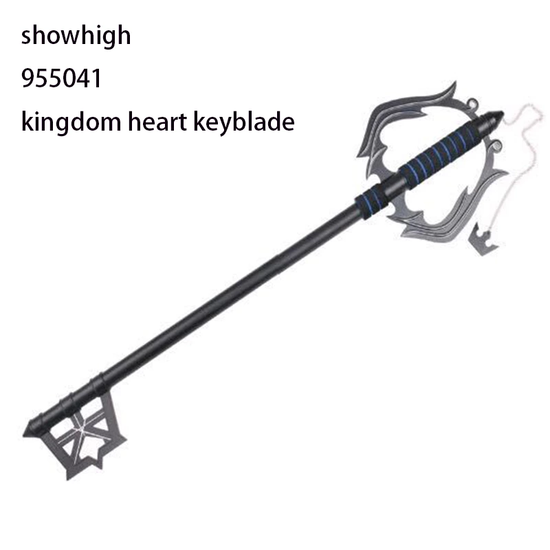 Kingdom heart keyblade 955041