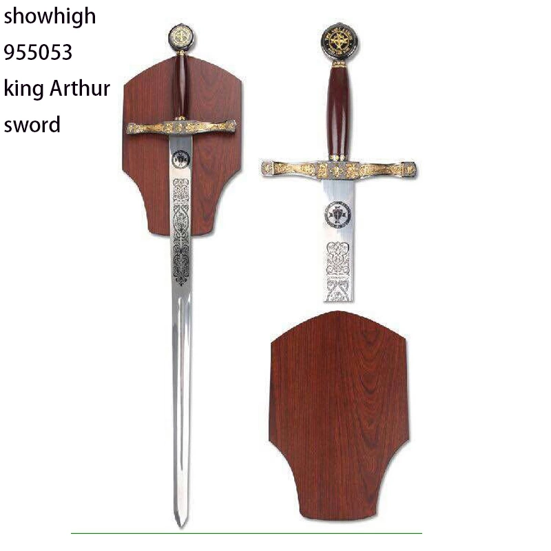 KING ARTHUR Excalibur  sword 955053