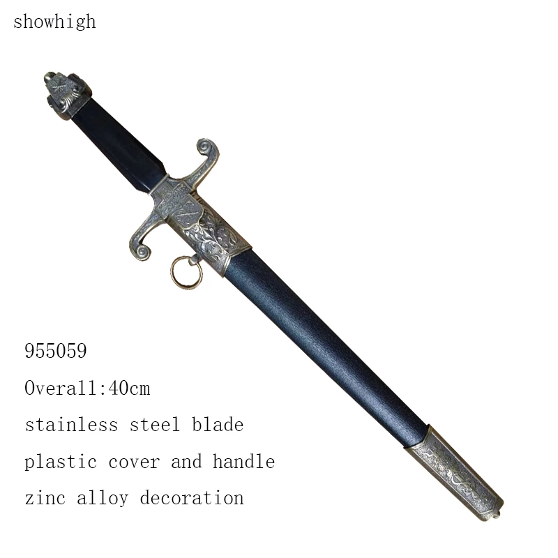 Decorative swords 955059