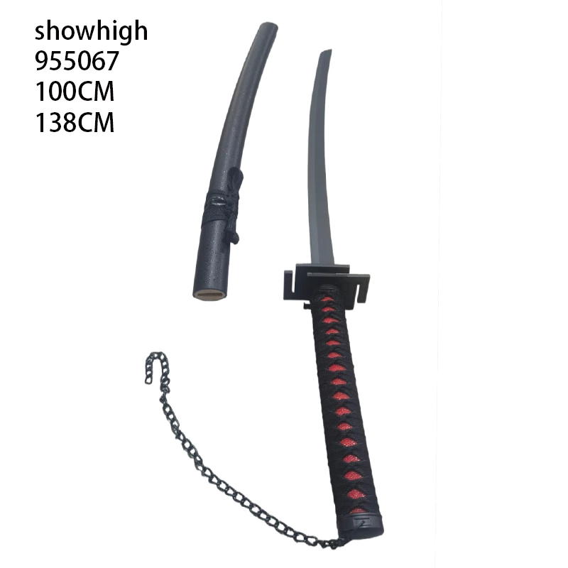 stainless steel bleach sword 955067