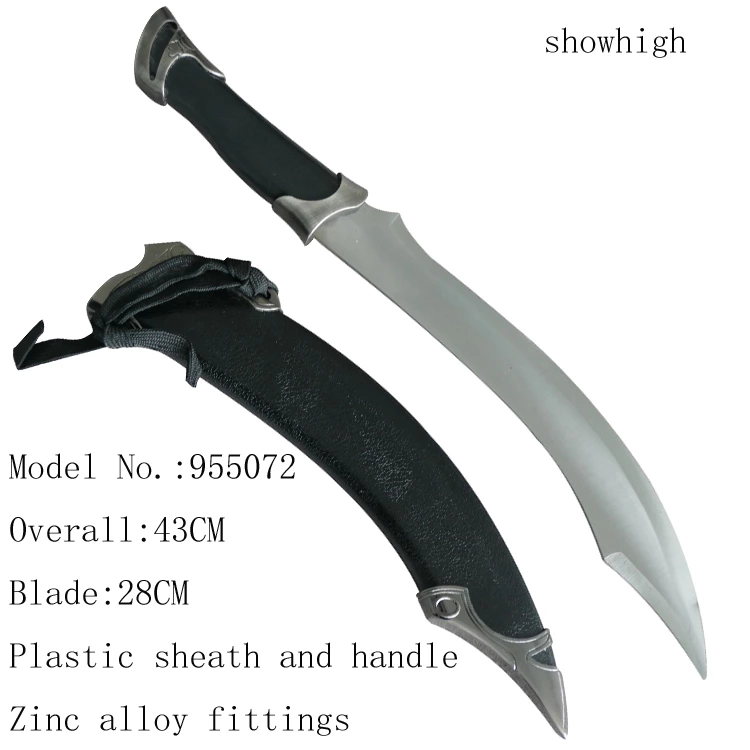 lord ot the rings  strider Aragorn Elven 955072