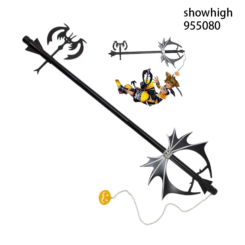 kingdom heart keyblade 955080