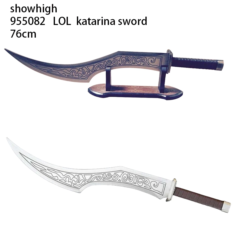 LOL katarina sword 955082