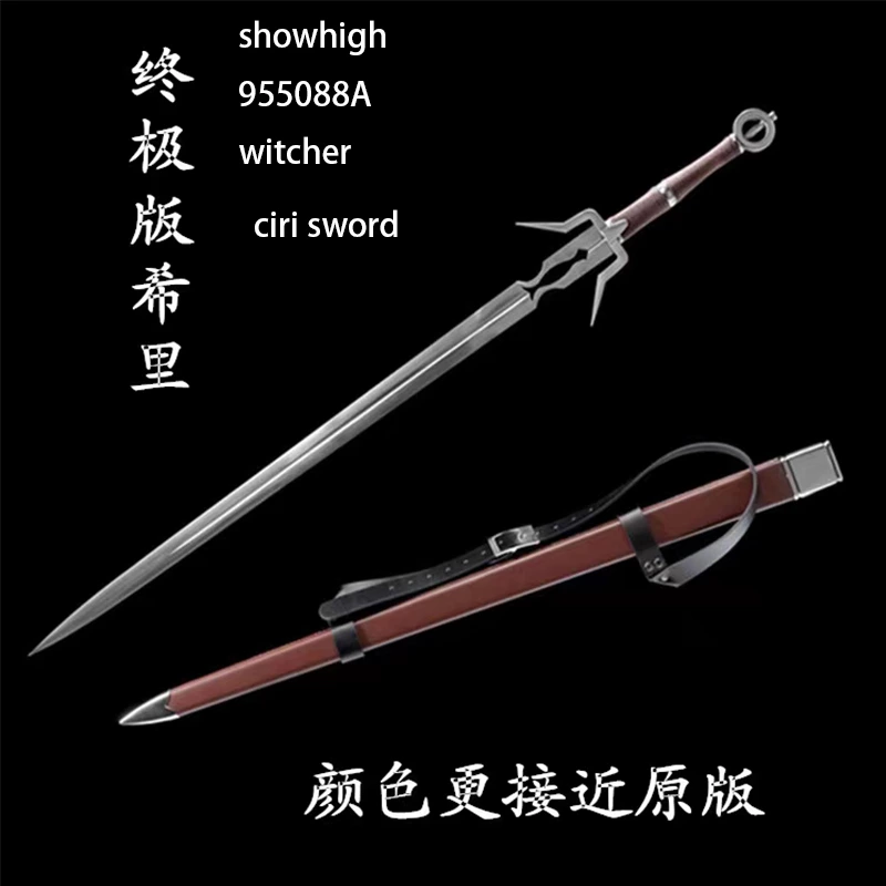 witch hunter ciri sword 955088B