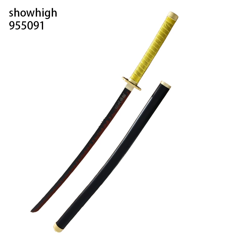 demon slayer Tsugikuni Yoriichi sword  955091