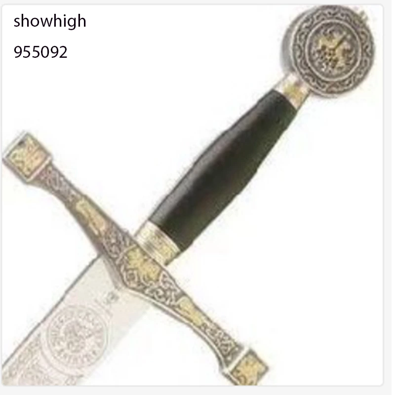 king solomon sword 955092
