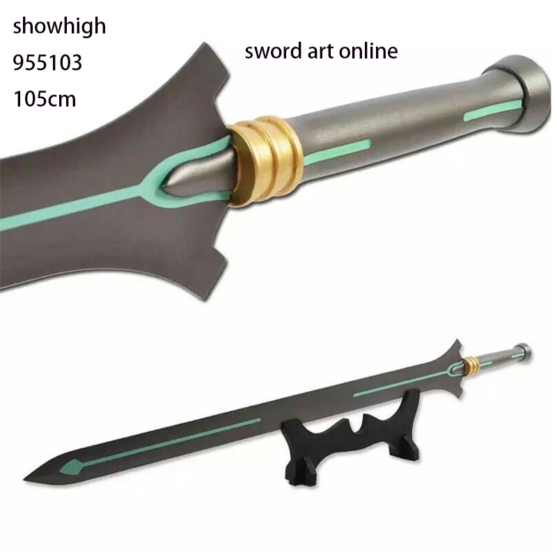 sword art online anime sword 955103