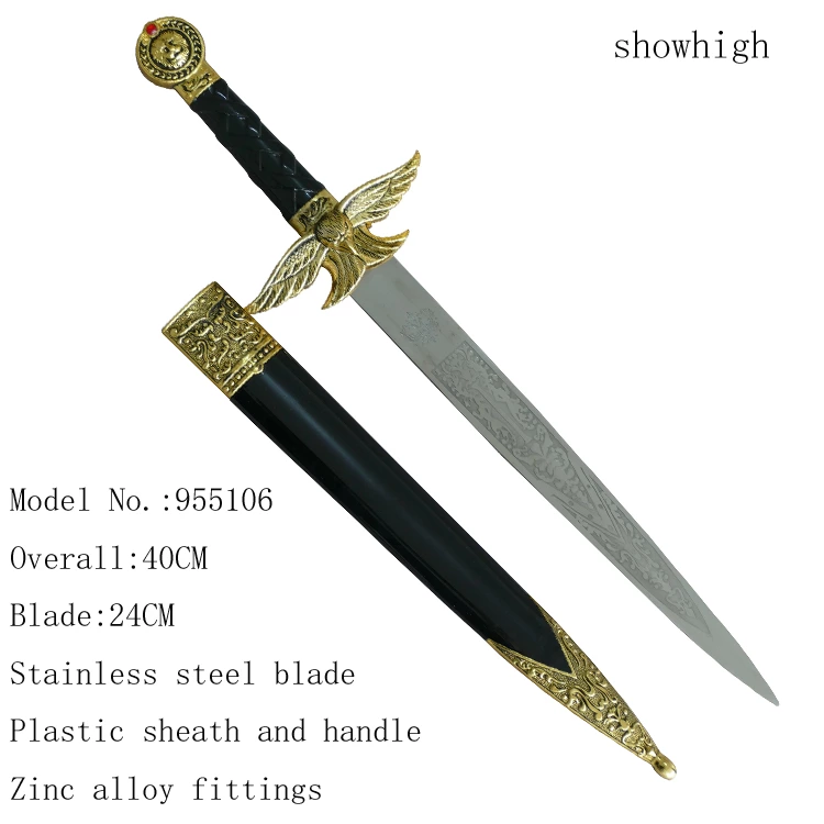 eagle and lion sword 955106