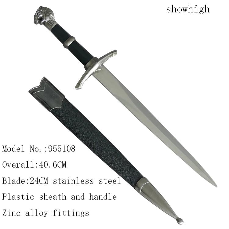 lion sword 955108