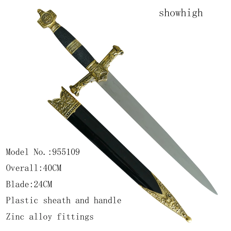 king solomon mini sword 955109