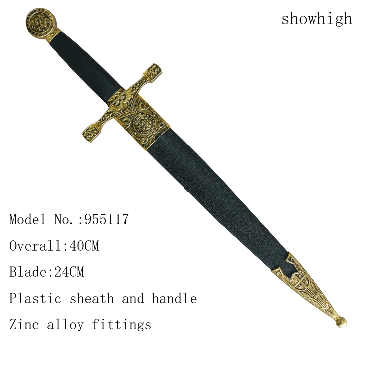 king arthur mini sword 955117
