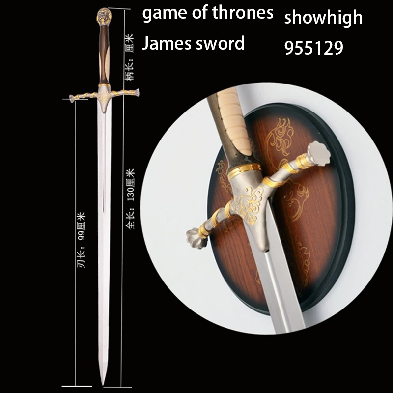 game of thrones James sword 955129