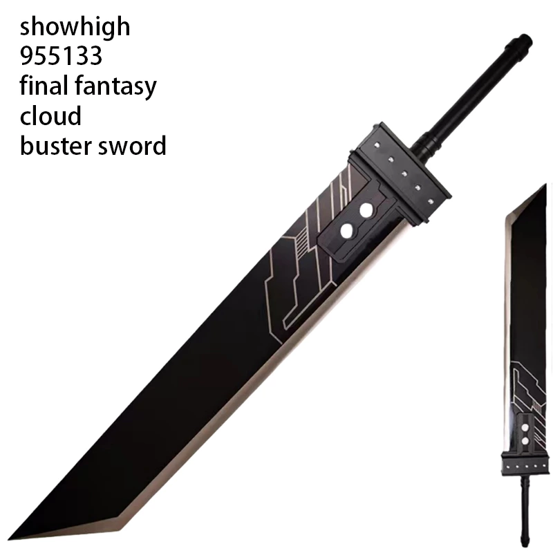 final fantasy buster sword 955133