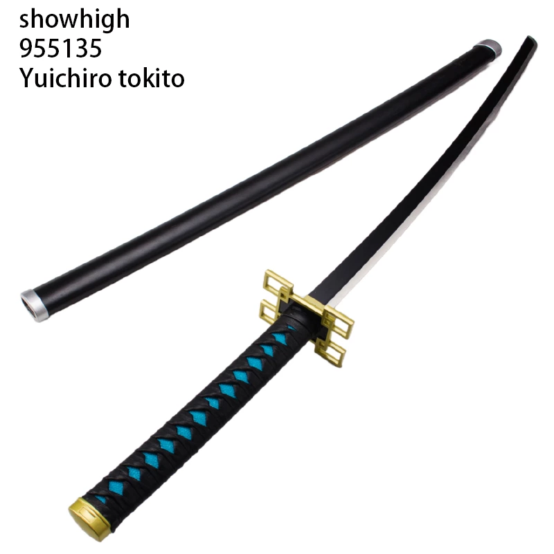 demon slayer yuichiro tokito sword 955135