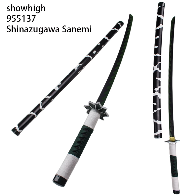 demon slayer sanemi sword 955137