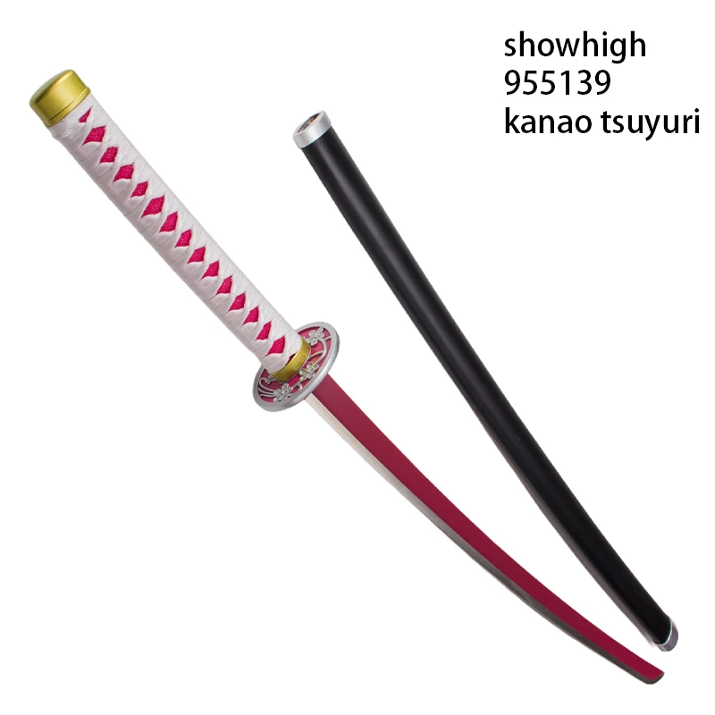demon slayer kanao tsuyuri sword 955139