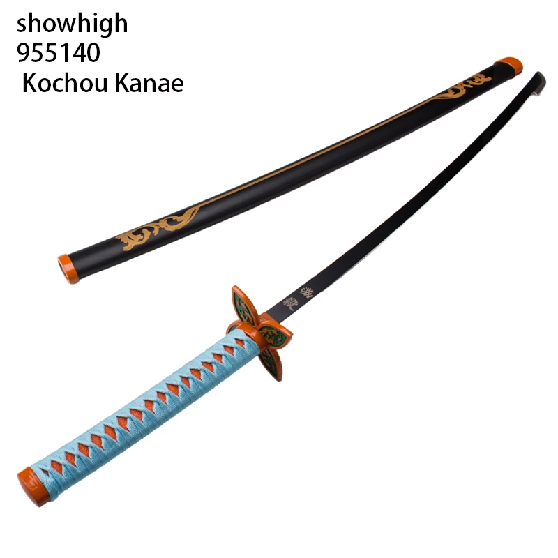 demon slayer kochou kanae sword 955140