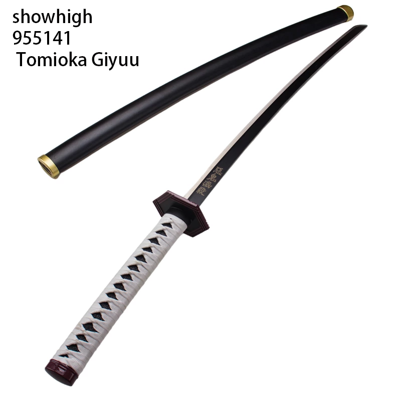 demon slayer tomioka giyuu sword 955141