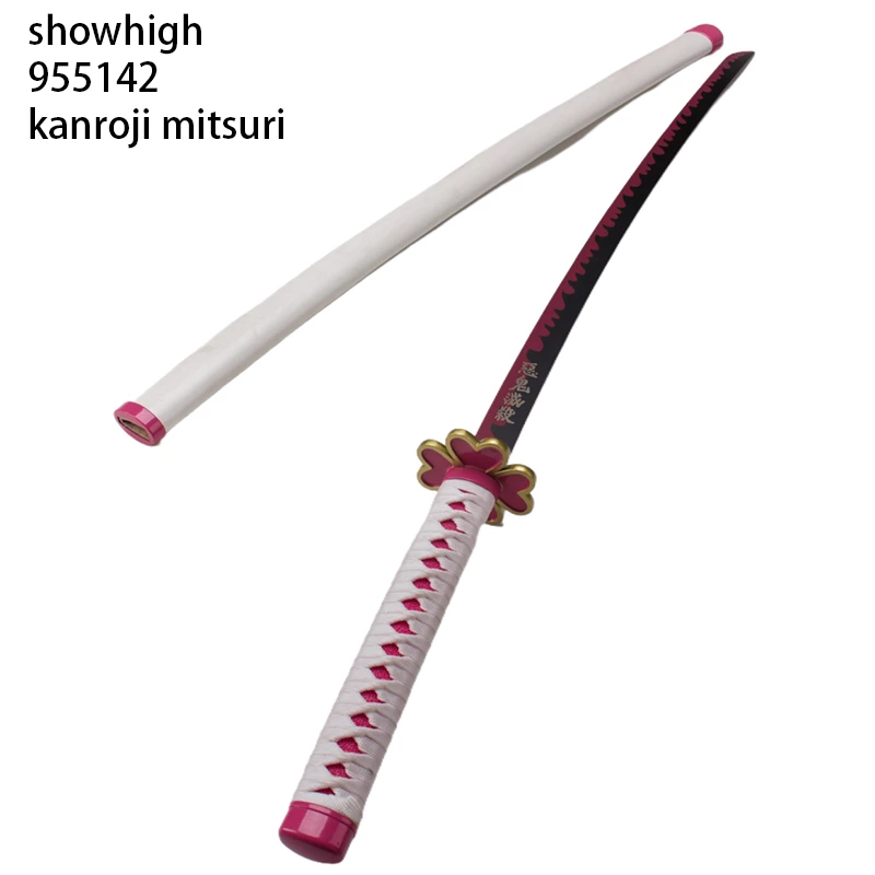 demon slayer kanroji mitsuri sword 955142