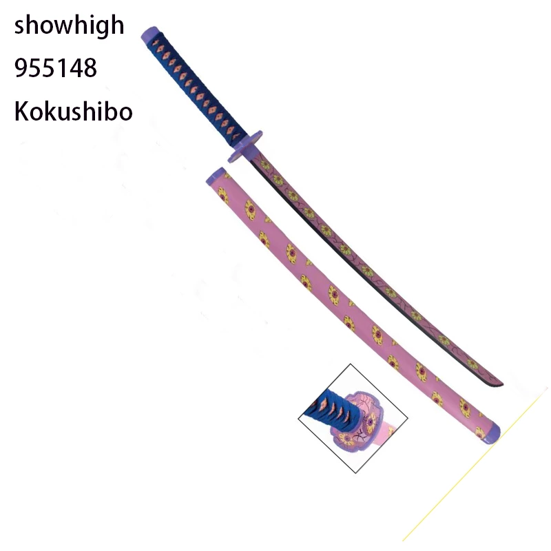 demon slayer kokushibo sword 955148