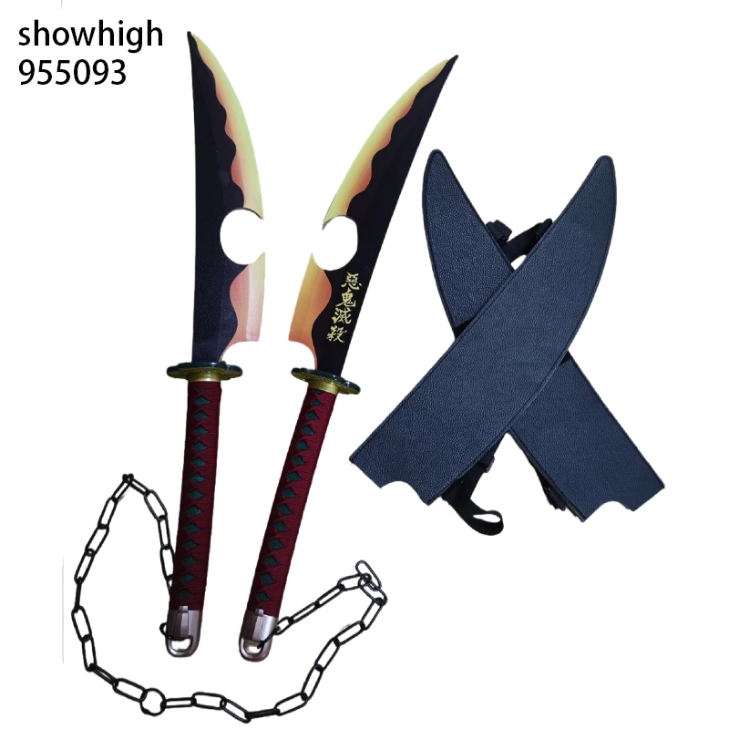 demon slayer Usui sword set  955093