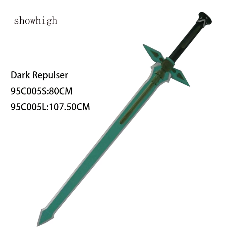 pu foam  sword art online dark repulser swords 95C005