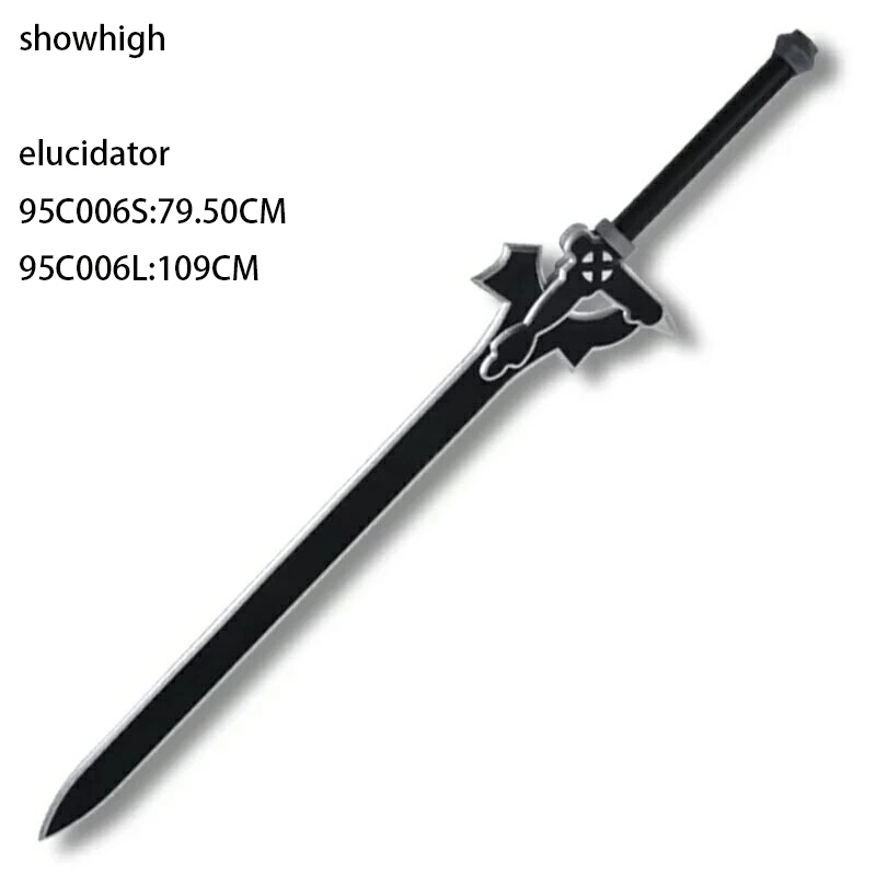 pu foam sword art online elucidator sword 95C006