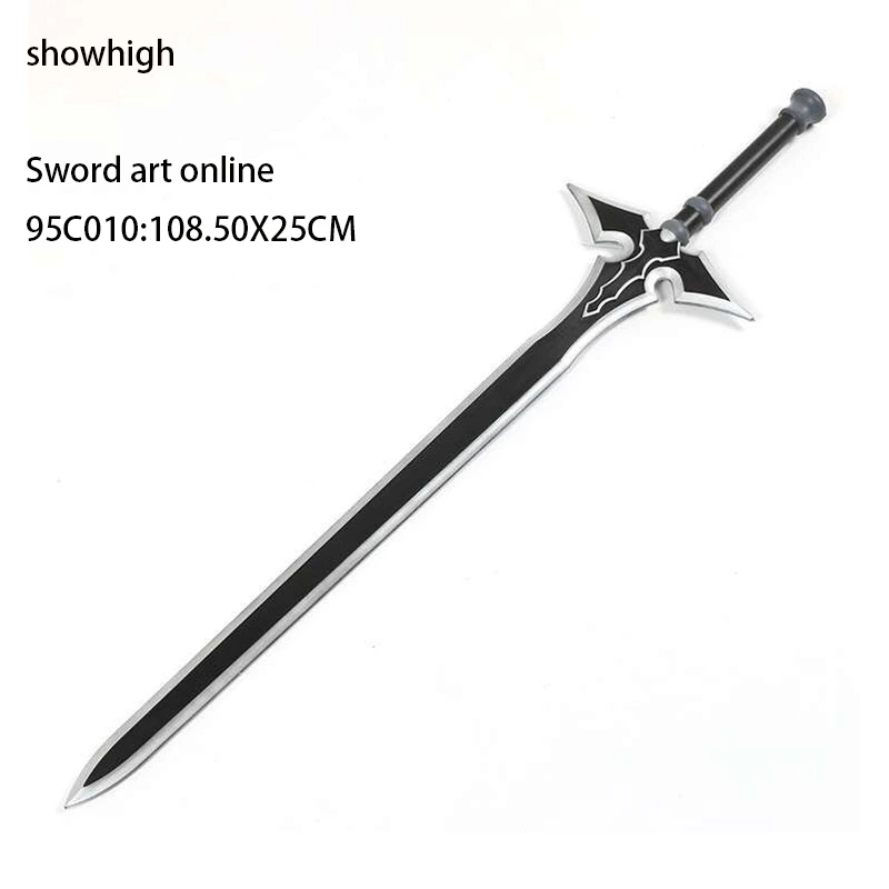 pu foam sword art online swords 95C010